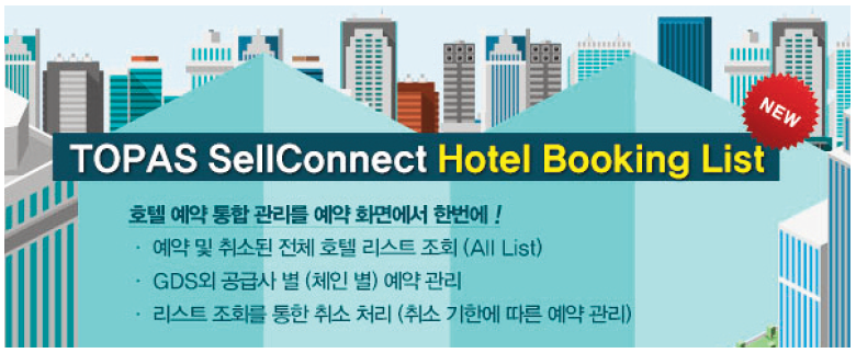 뉴스 사진